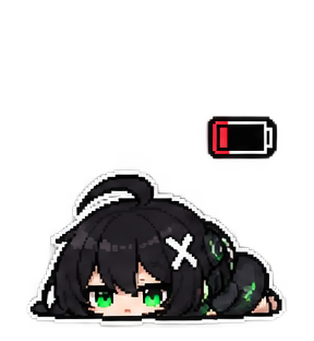 Nia, low battery